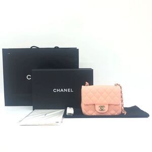 Chanel Women Pre-Loved Bag Very Good Condition